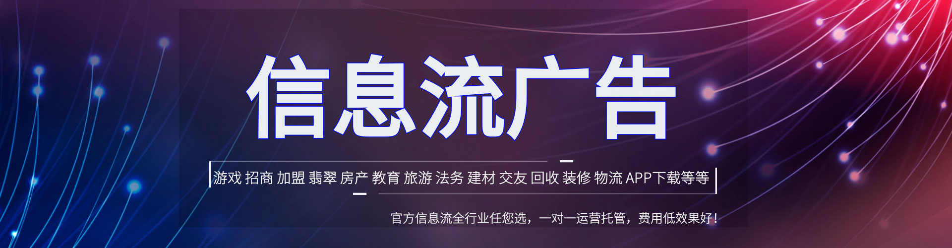 石楼百度充值高返点